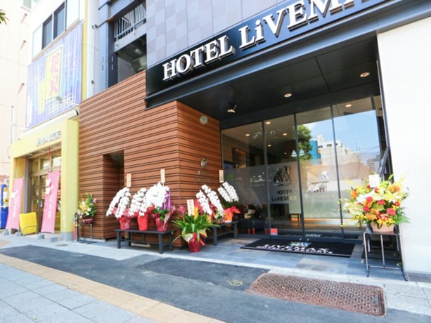 Imagen general del Hotel LiVEMAX ASAKUSABASHI-EKI KITAGUCHI. Foto 3