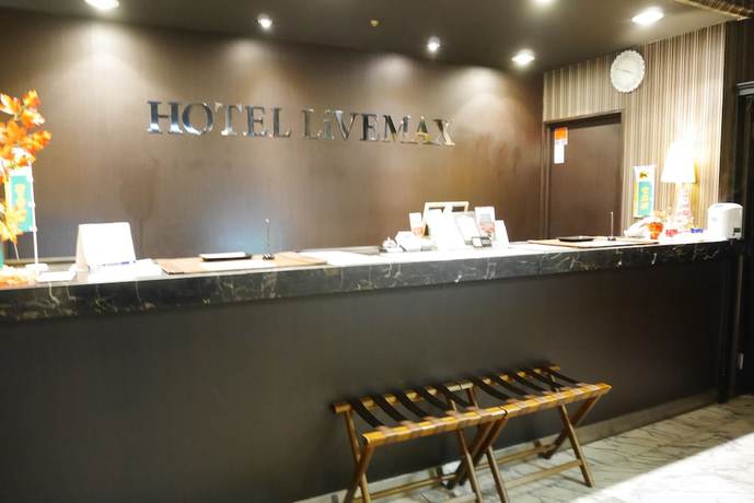 Imagen de los interiores del Hotel LiVEMAX BUDGET Yokohama Kannai. Foto 17
