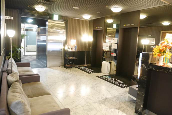 Imagen general del Hotel LiVEMAX BUDGET Yokohama Kannai. Foto 1