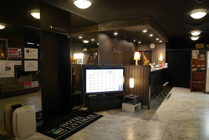 Imagen de los interiores del Hotel LiVEMAX BUDGET Yokohama Kannai. Foto 19