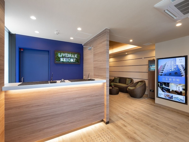 Imagen de los interiores del Hotel LiVEMAX RESORT ATAMI SEA FRONT. Foto 18