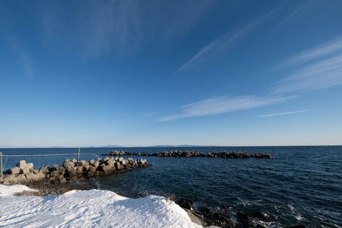 Imagen general del Hotel LiVEMAX RESORT Shiretoko Sea Front. Foto 31