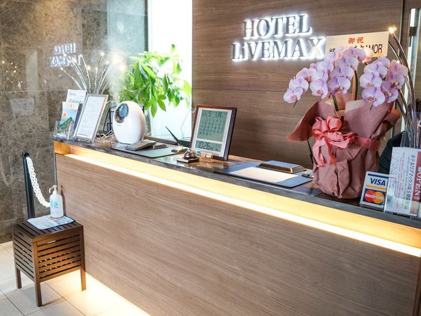 Imagen de los interiores del Hotel LiVEMAX Saitama Asakaekimae. Foto 20