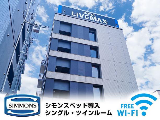 Imagen general del Hotel LiVEMAX Saitama Asakaekimae. Foto 1