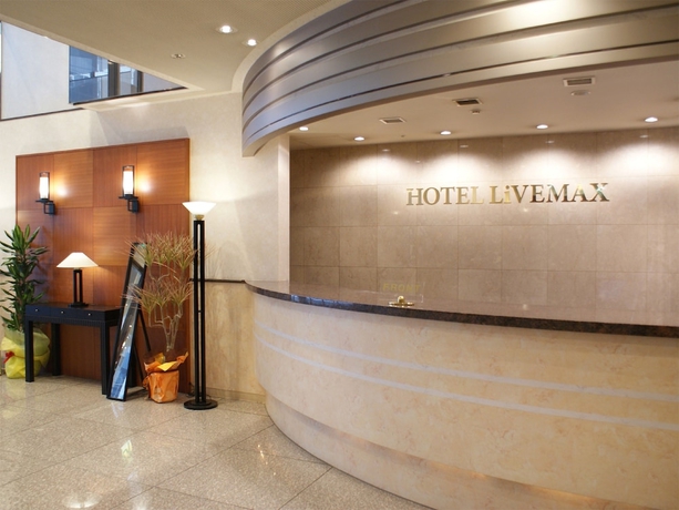 Imagen de los interiores del Hotel LiVEMAX Sapporo Nakajima Park GRANDE. Foto 17