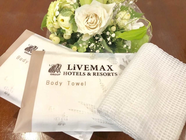 Imagen de la habitación del Hotel LiVEMAX Sapporo Nakajima Park GRANDE. Foto 14