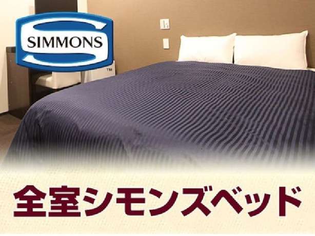 Imagen de la habitación del Hotel LiVEMAX Umeda Douyama. Foto 4