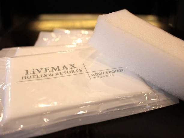 Imagen de la habitación del Hotel LiVEMAX Umeda Douyama. Foto 5