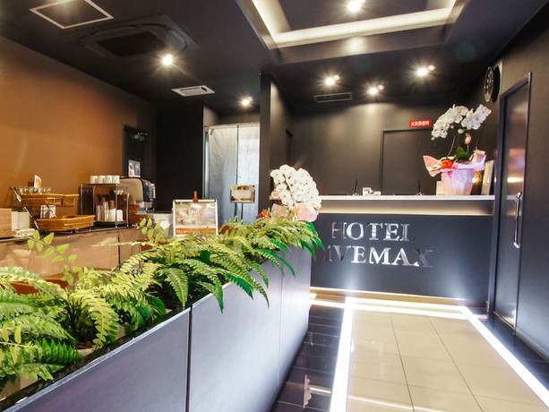 Imagen de los interiores del Hotel LiVEMAX Umeda Douyama. Foto 16