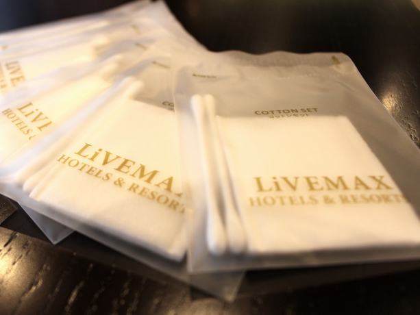 Imagen de la habitación del Hotel LiVEMAX Umeda Douyama. Foto 14