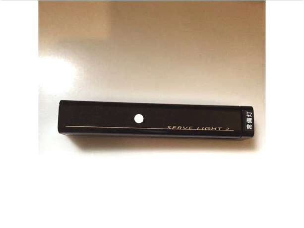 Imagen de la habitación del Hotel LiVEMAX Umeda Nakatsu. Foto 4