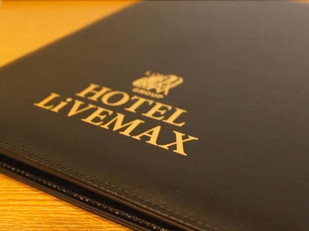 Imagen de la habitación del Hotel LiVEMAX Umeda Nakatsu. Foto 7