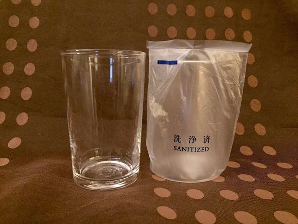 Imagen de la habitación del Hotel LiVEMAX Umeda Nakatsu. Foto 14