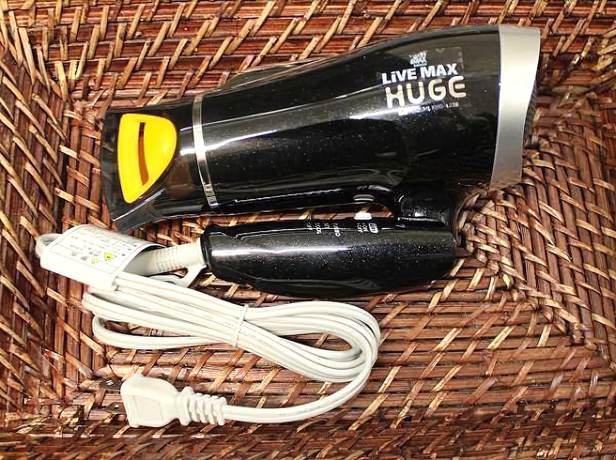 Imagen de la habitación del Hotel LiVEMAX Umeda Nakatsu. Foto 18