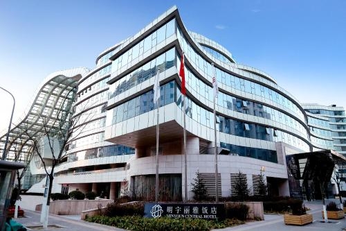 Imagen general del Hotel Lia Beijing. Foto 4