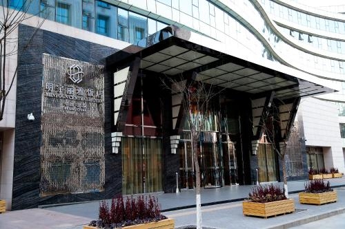 Imagen de los exteriores del Hotel Lia Beijing. Foto 12