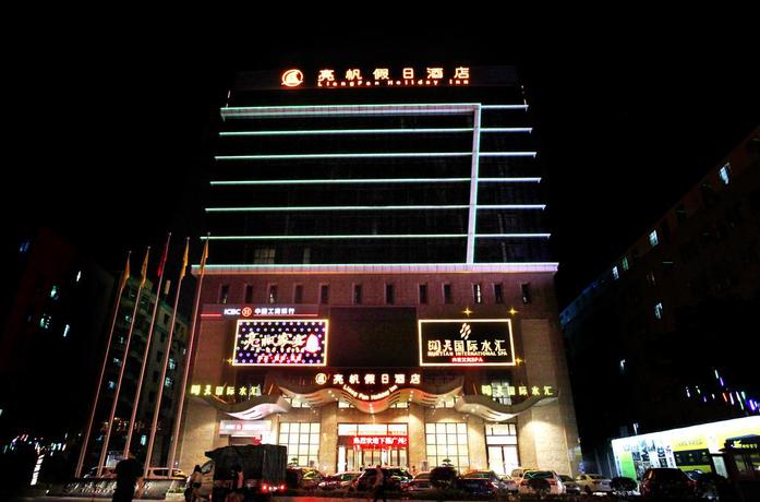 Imagen general del Hotel Liang Fan Holiday Inn. Foto 6