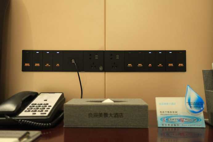 Imagen de la habitación del Hotel Liangchen Meijing. Foto 17