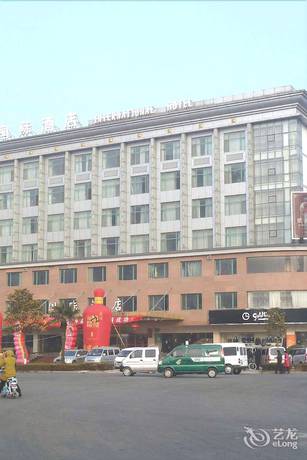 Imagen general del Hotel Liangyuan International Hotel - Suining. Foto 1