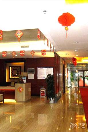 Imagen de los interiores del Hotel Liaocheng Arcadia International Hotspring Hotel. Foto 14