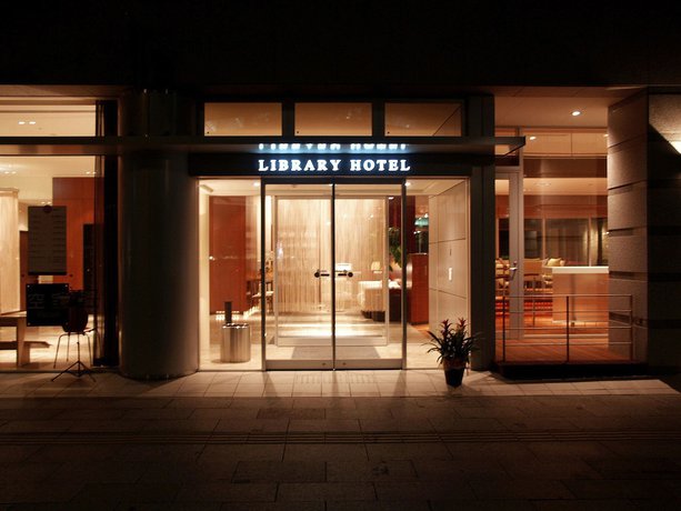 Imagen general del Hotel Library Hotel Higashi Nibancho. Foto 3