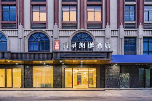 Imagen general del Hotel Licheng Langyue - Huizhou Huicheng Shuikou Branch. Foto 10