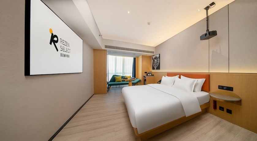 Imagen de la habitación del Hotel Lichengxuan Guangzhou Baiyun Airport. Foto 12