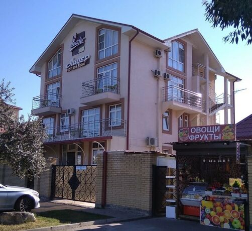 Imagen general del Hotel Lider. Foto 11