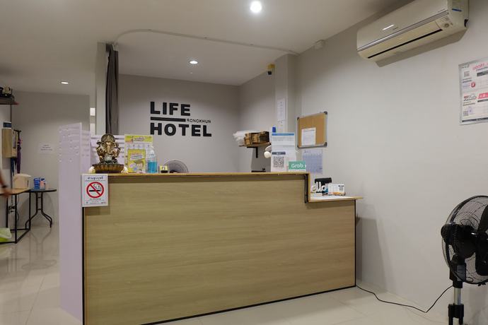 Imagen de los interiores del Hotel Life Rong Khun. Foto 6