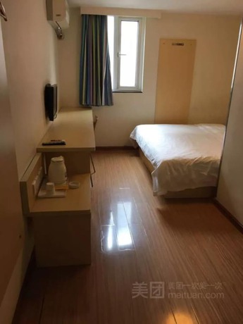 Imagen de la habitación del Hotel Life Yajo. Foto 8