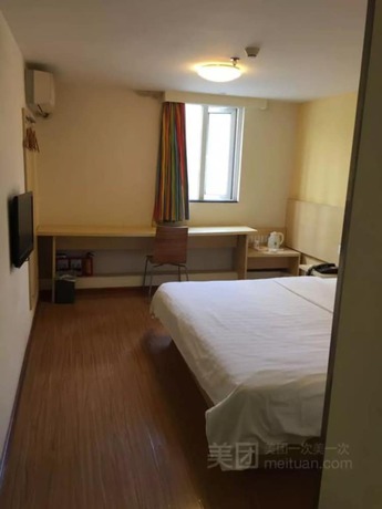 Imagen de la habitación del Hotel Life Yajo. Foto 15