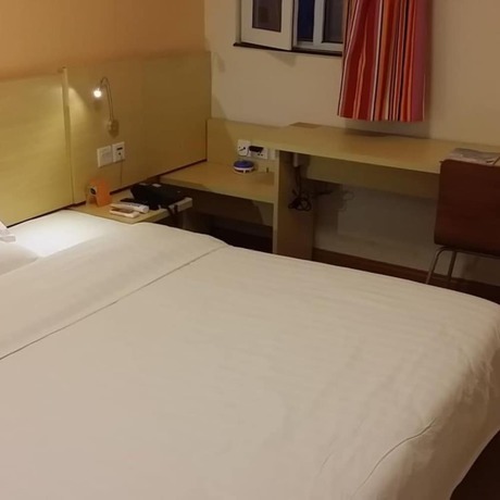 Imagen de la habitación del Hotel Life Yajo Fangcun Metro. Foto 3