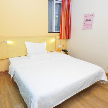 Imagen de la habitación del Hotel Life Yajo Fangcun Metro. Foto 6