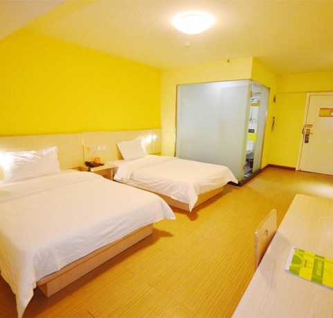 Imagen de la habitación del Hotel Life Yajo Fangcun Metro. Foto 8