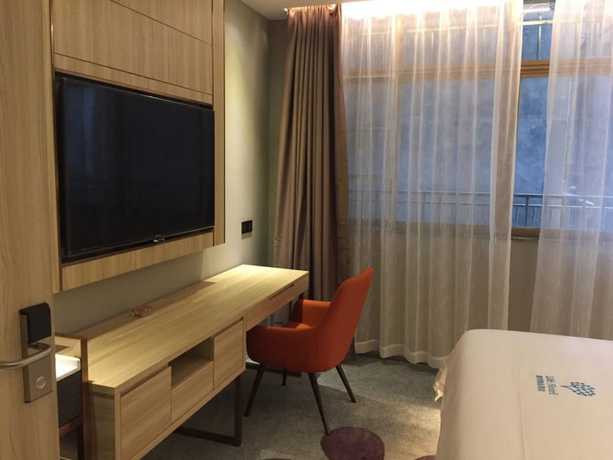 Imagen de la habitación del Hotel Lifu - Guangzhou Tower Consulate. Foto 8