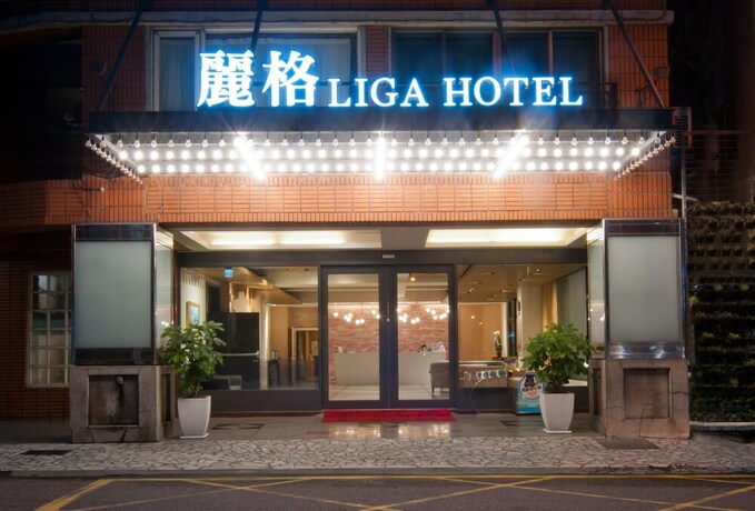Imagen general del Hotel Liga. Foto 1