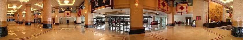 Imagen de los interiores del Hotel Lihua Grand. Foto 17