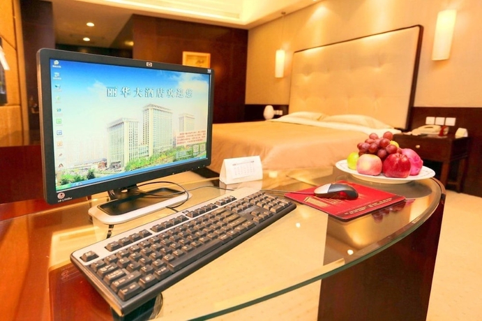 Imagen de la habitación del Hotel Lihua Grand. Foto 16