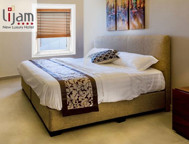 Imagen de la habitación del Hotel Lijam. Foto 12