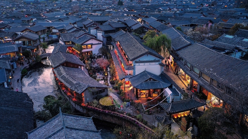 Imagen general del Hotel Lijiang Fog Gallery. Foto 1