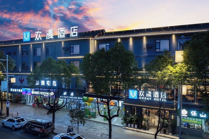 Imagen general del Hotel Lijiang OKDAY HOTEL. Foto 1