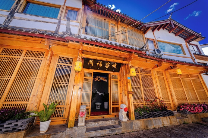 Imagen general del Hotel Lijiang Tongfu Inn. Foto 3
