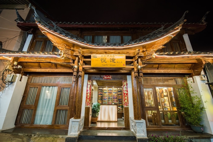 Imagen general del Hotel Lijiang Yue Tu Inn. Foto 1