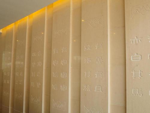 Imagen general del Hotel Lijiang Ziyue. Foto 16