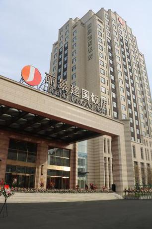 Imagen general del Hotel Lijing Jianguo. Foto 3