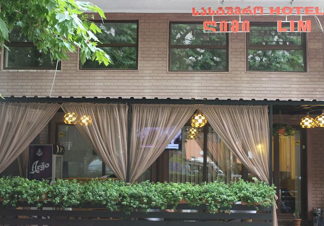 Imagen general del Hotel Lim. Foto 1
