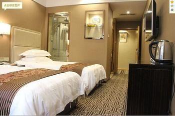 Imagen de la habitación del Hotel Lin'an Kanghao. Foto 3