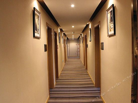 Imagen de los interiores del Hotel Lin'an Kanghao. Foto 6