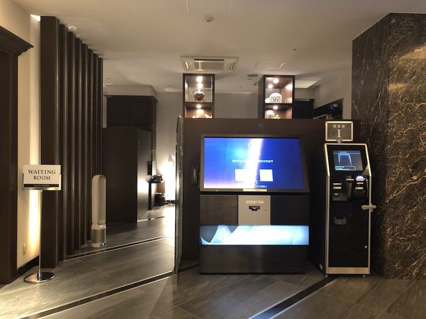 Imagen de los interiores del Hotel Linden Ikebukuro. Foto 17