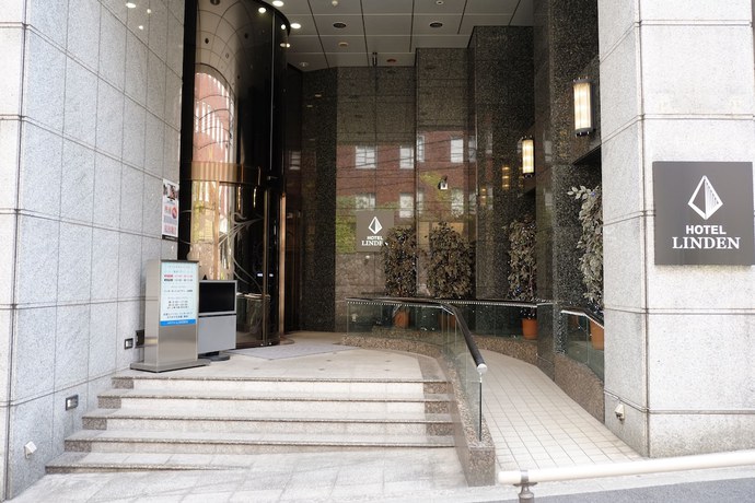 Imagen general del Hotel Linden Yushima. Foto 1